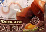 Panda Food Chocolate Cake 60g Murukali.com