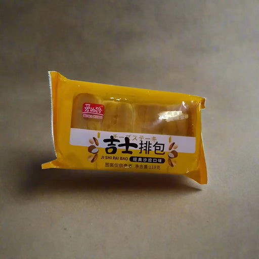 Panpan French Soft Bread Murukali.com