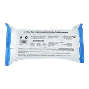 Papilion Adult Cleansing Wipes 50pcs Murukali.com