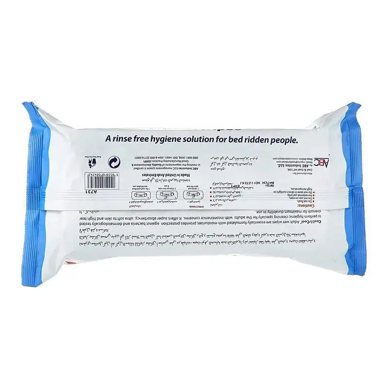 Papilion Adult Cleansing Wipes 50pcs Murukali.com