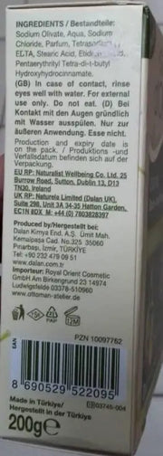 Papilion Magnolia Soap 80g Murukali.com