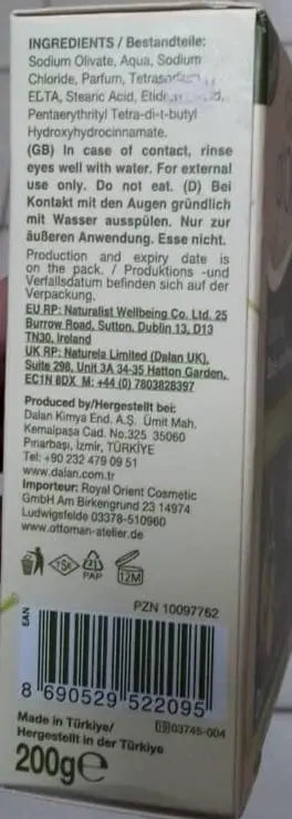 Papilion Magnolia Soap 80g Murukali.com