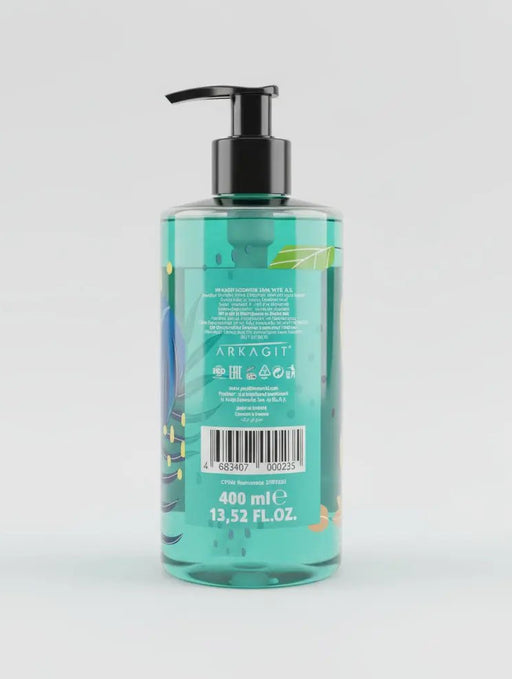 Papilion Olive Oil with Mint Shower Gel 400ml Murukali.com