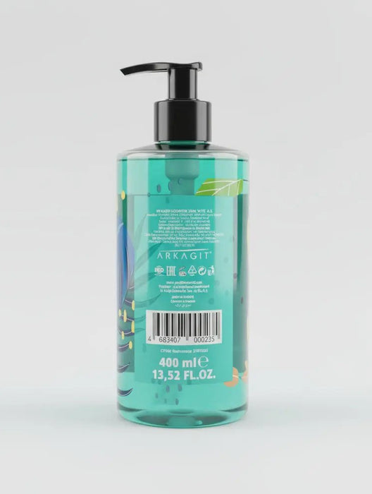 Papilion Olive Oil with Mint Shower Gel 400ml Murukali.com