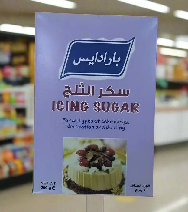 Paradise Icing Sugar 500g Murukali.com