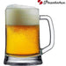 Pasabahce Glass Pub Beer Mug Set of 2 murukali.com