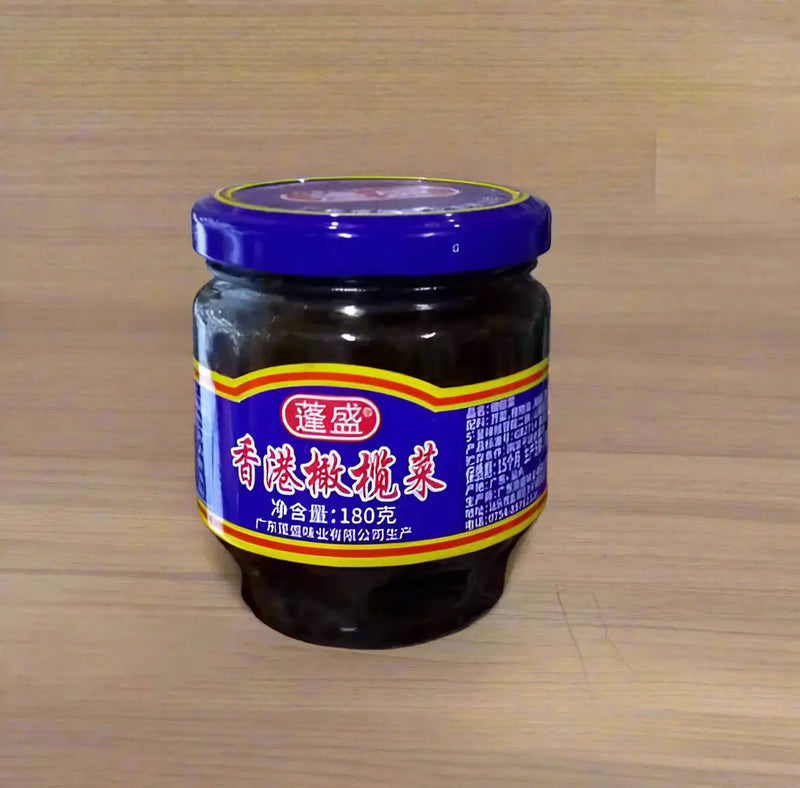 Pengsheng Hong Kong Style Olive Vegetables 180g Murukali.com