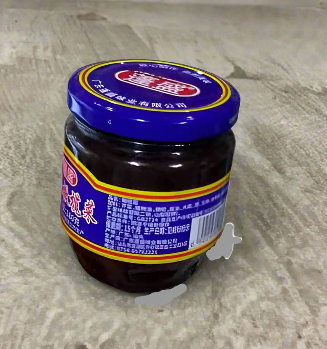 Pengsheng Hong Kong Style Olive Vegetables 180g Murukali.com