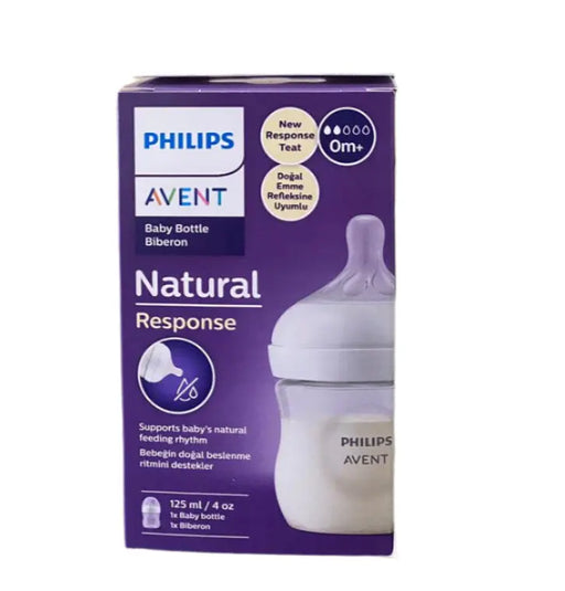 Philips Avent Baby Bottle Beberon 125 ml murukali.com