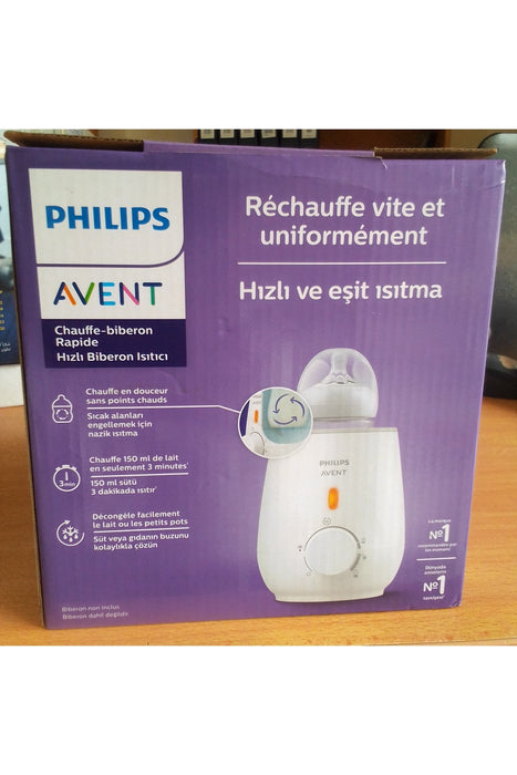 Philips Avent, Baby Bottle Warmer murukali.com