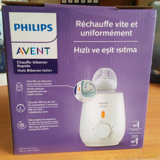 Philips Avent, Baby Bottle Warmer murukali.com