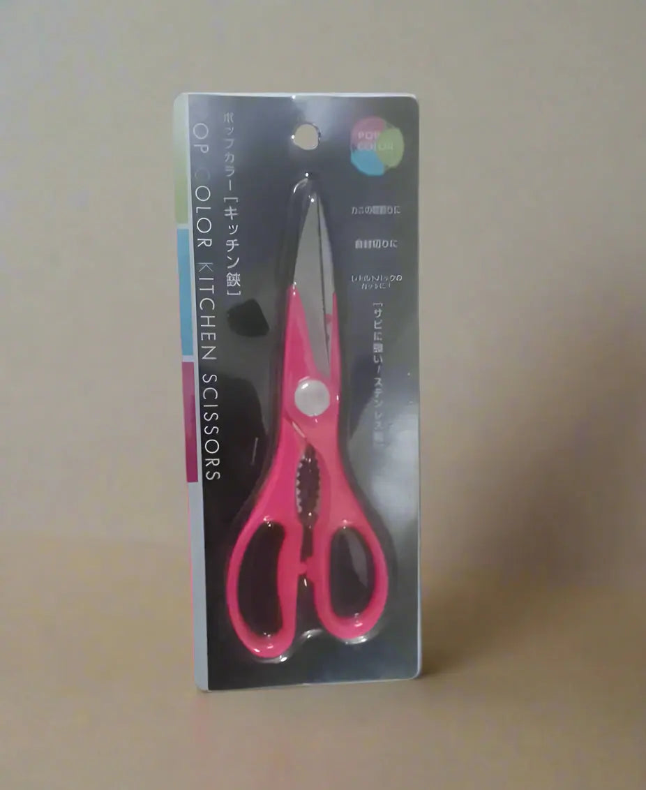 Pop Color Kitchen Scissors - Murukali.com
