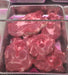 Pork Ham Meat / Inyama yitako ryi Ngurube 1kg Murukali.com