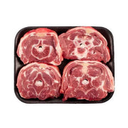 Pork Ham Meat / Inyama yitako ryi Ngurube 1kg Murukali.com