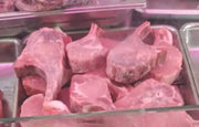 Pork Loin – Premium Cut  Inyama Yingurube Yokumugongo 1kg Murukali.com