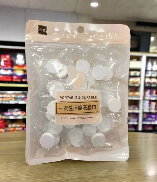 Portable Compressed Facial Towels – Single Use Wipes for Skin Care Murukali.com