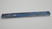 Power Twister 30kg - Professional Strength Training Bar Murukali.com