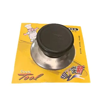 Premium Large Heat-Resistant Lid Handle Pot Lid Knob Murukali.com