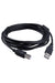 Printer Cable USB murukali.com