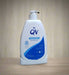 QV Skin Lotion for Sensitive Skin – 500ml Murukali.com