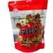 Qian Li Cat Ear Snack 158g Murukali.com