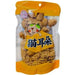 Qian Li Cat Ear Snack – Orange 158g Murukali.com