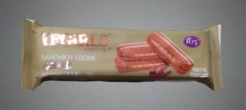 RARES Sandwich Cookie 72g Murukali.com