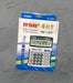 RSB Electronic Calculator DC -1388 Murukali.com