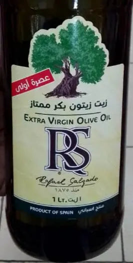 Rafael Salgado Extra Virgin Olive Oil 1L Murukali.com