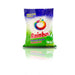 RainBow Washing Powder Detergent-Sachet 1Kg murukali.com