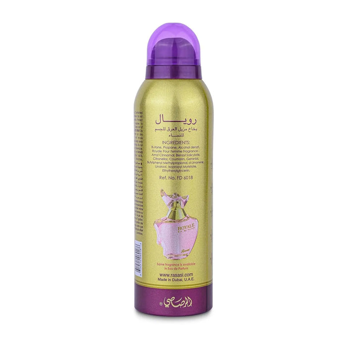 Rasasi Deodorant Body Spray 200ml murukali.com