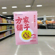 Red Bean Coix Seed Gorgon Tea 100g Murukali.com