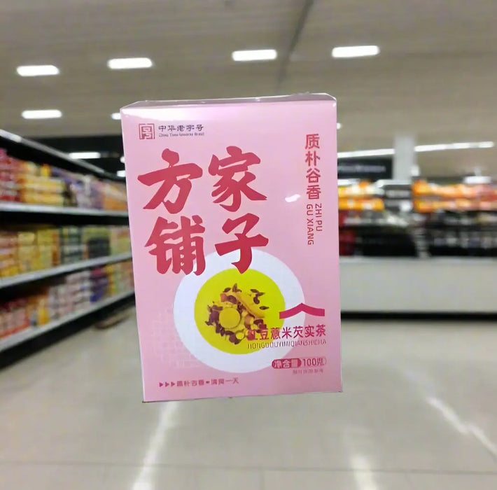 Red Bean Coix Seed Gorgon Tea 100g Murukali.com