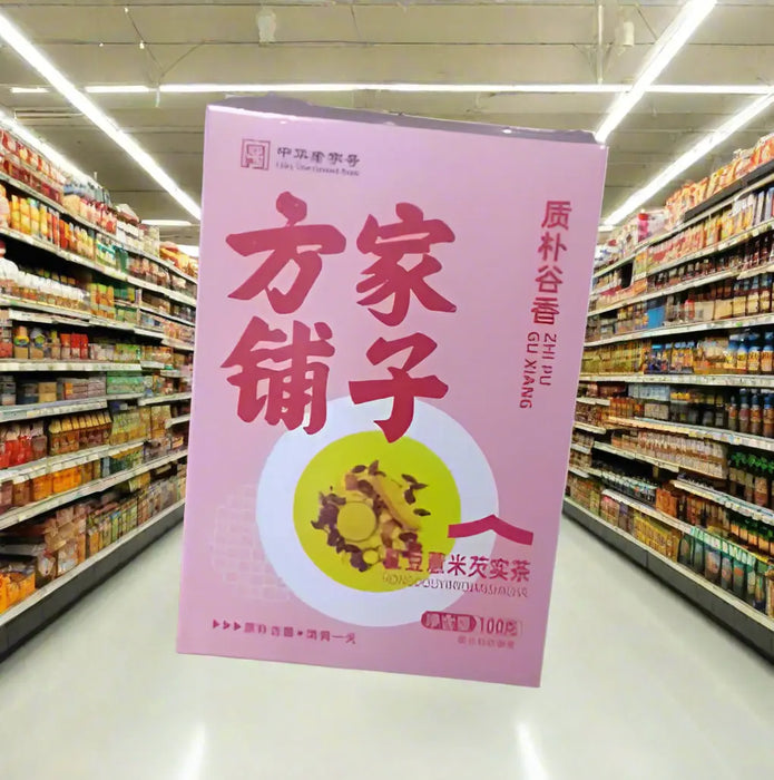 Red Bean Coix Seed Gorgon Tea 100g Murukali.com