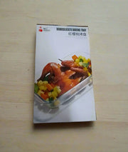 Red Cherry Borosilicate Baking Tray Murukali.com
