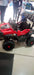 Red Electric Kids' Off-Road UTV Ride-On Murukali.com