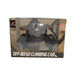 Remote Control R/C Off-Road Climbing Car Murukali.com