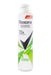 Rexona Advanced Protection deodorant spray 200ml murukali.com