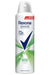Rexona Advanced Protection deodorant spray 200ml murukali.com