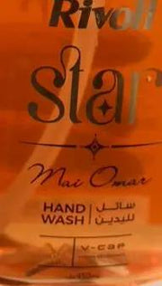 Rivoli Star Mai Omar Hand Wash 450ml Murukali.com