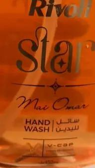 Rivoli Star Mai Omar Hand Wash 450ml Murukali.com