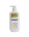 Roushun Collagen Lifting & Nourishing Body Lotion 500ml Murukali.com
