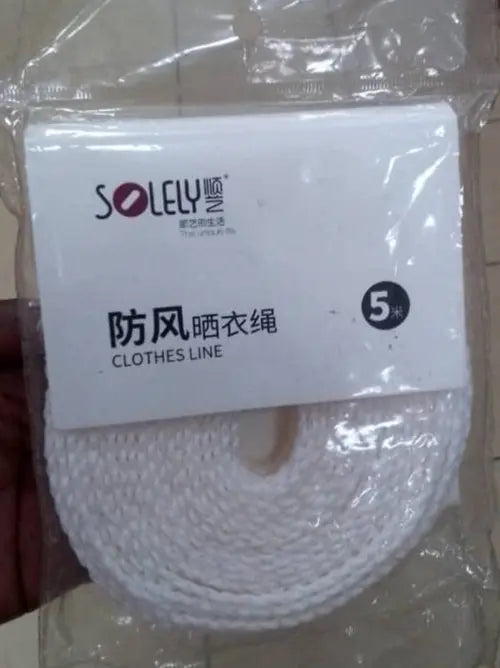 SOLELY Windproof Clothesline 5M Murukali.com