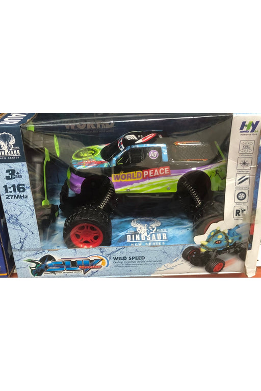 SUV monster remote control (OFF-ROAD VEHICLE) murukali.com