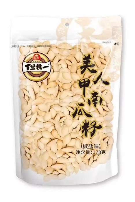 Salted Pumpkin Seeds 178g murukali.com