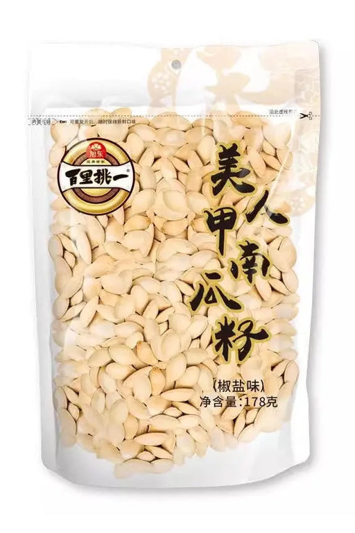 Salted Pumpkin Seeds 178g murukali.com