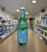San Pellegrino Sparkling Mineral Water – 1L Glass Bottle Murukali.com