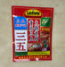 San Wu Hot Pot Sauce, Also known as Sanwu Hot Pot Soup Base 150G Murukali.com