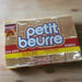 Şaroy Petit Beurre Original Biscuits- 800g – Classic & Buttery Delight Murukali.com