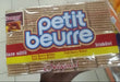 Şaroy Petit Beurre Original Biscuits- 800g – Classic & Buttery Delight Murukali.com